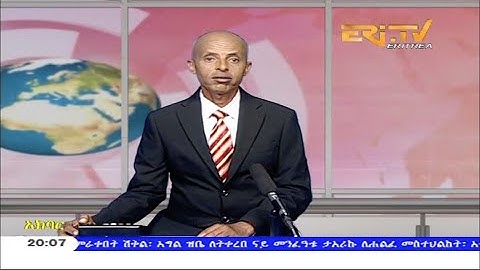 News in Tigre for October 1, 2020 - ERi-TV, Eritrea