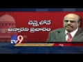 Justice Karnan pleads for relief, but Supreme Court refuses to oblige