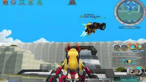 Cosmic Break - Botter in Sight