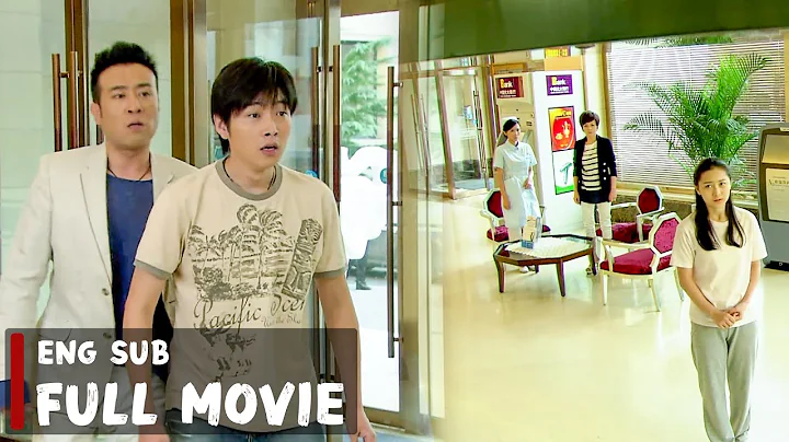 【Full Movie】懷孕妻子給出軌丈夫機會他不珍惜，哪料妻子決定去醫院打掉孩子，出軌丈夫立馬後悔了！ - DayDayNews