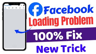 fix facebook loading problem || facebook not working | Facebook posts not showing problem solve 2025