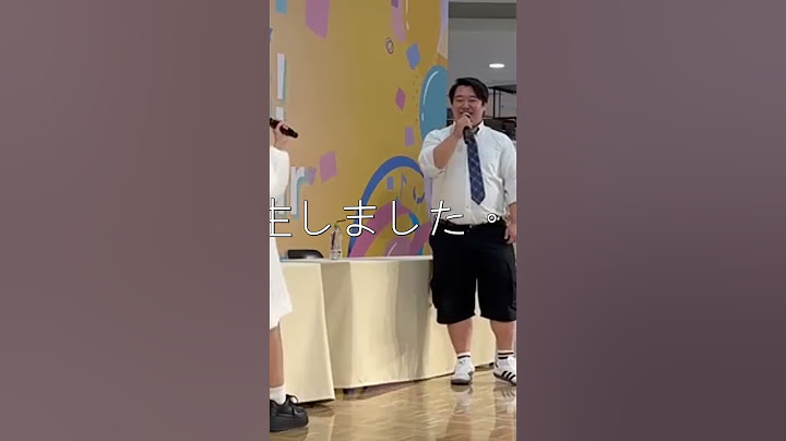 福留光帆   ニシダさんと金銭トラブルが発生しました。