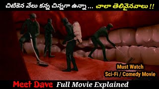 వాళ్ళు నోటిలో ఎమ్ చేస్తున్నారు🤯 | Hollywood Movie Explained In Telugu | Filmy Overload