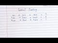 Partial Pivoting Method | Gauss Elimination Method with Partial Pivoting