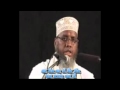 Sheikh Umul Iyo Cabdi Iley Sheikh Umul Iyo Cabdi Iley