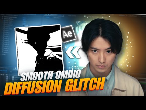 Omino Diffusion Glitch Tutorial | After Effects #aftereffectstutorial 