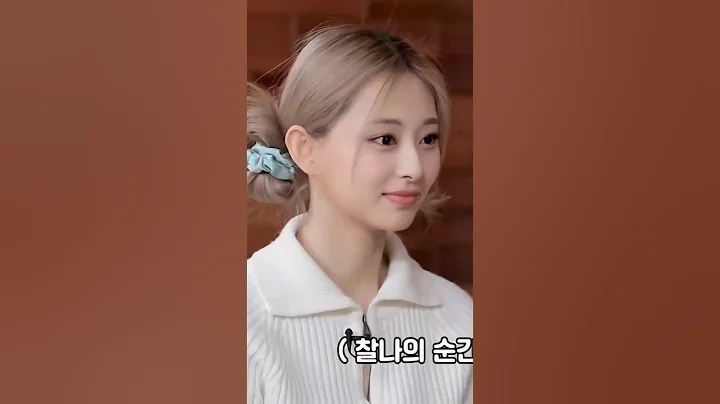 Tzuyu vs Momo 😱 |  Tzuyu | Momo | Twice #twice #tzuyu #momotwice #kpop #shorts #bts #kpopedit