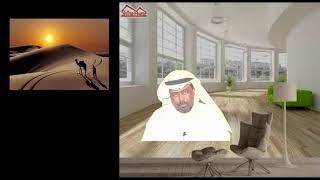 الحلقة 13 قصة الاعرابي اللي سرق الحذاء شي عجيب