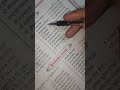 CM of haryana ।Revise in sequence wise @Hsscguide @JitenderClerk #hssccet2025 #cet2025