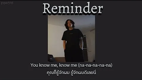 [SUBTHAI] Reminder - The Weekend(sped up) (แปลไทย)