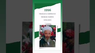 Sana elveda demiyorum bilhakis görüşmek üzere…