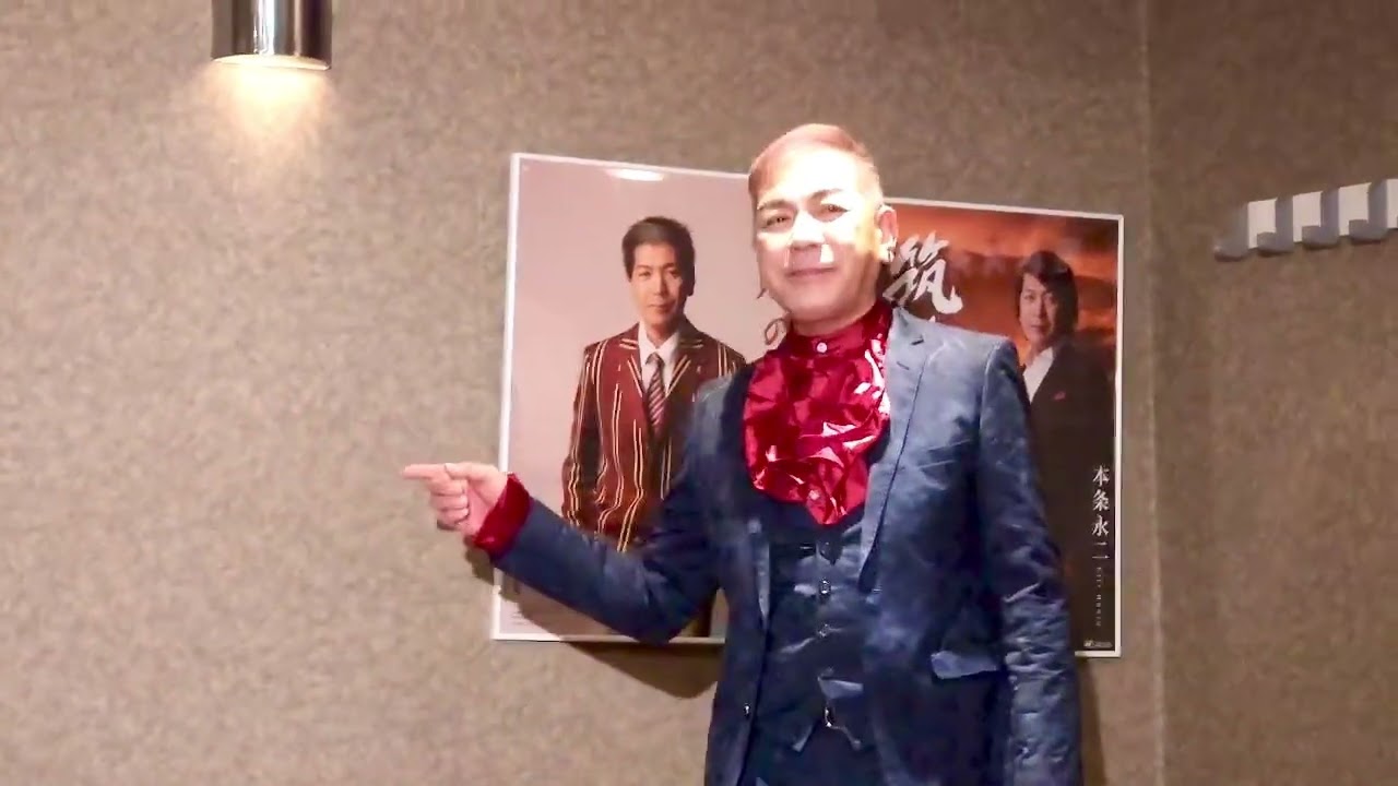 花とサムライ　三山ひろし（本条永二）皆様に夢と希望をお届けするハンサムボイス本条永二です♪今回のライブ、三山ひろしさんの花とサムライをカバーさせて頂きました♪🤗❣️