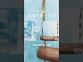 https://youtu.be/h9GOaipPRLA