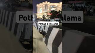 Pothys Pogalama? 😍 Ultimate Shopping Vlog 🛍️#shorts #viralshort #pothyssilksarees #padi #youtube