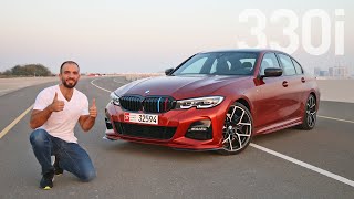 بي ام دبليو الفئة الثالثة - BMW 330i