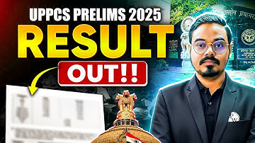 UPPSC Pre Result 2025 Out 📢| UPPCS Result 2025 | UPPSC Prelims Cut Off | UPPSC Wallah