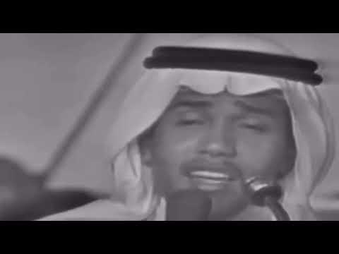 محمد عبده أنا في حبك ملاك