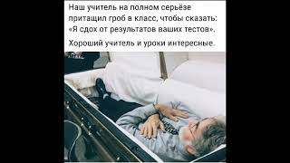 ЁЖ АЛКАШ ЛЮТЫЕ ПРИКОЛЫ СМЕШНО ПЛОХО АЖ ТРЯСЕТ ЁЖ АЛКАШ ЛЮТЫЕ ПРИКОЛЫ СМЕШНО ПЛОХО АЖ ТРЯСЕТ