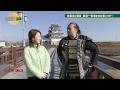 【satonoka特集】豊臣秀吉・秀長 5/10 (日) よる7:00~深夜0:00