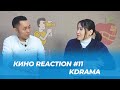 КИНО REACTION #11 - KDRAMA, WITH ALIMAA