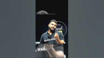 Abhishek Sir Message for Students💯 #pw #shorts #physicswallah