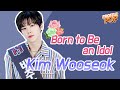 [ Profile POP ] Obvious Visual Genius UP10TION’s Kim Wooseok