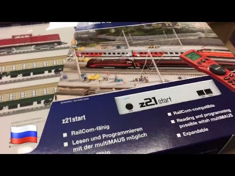 Video: Sådan åbner Du En LLC I Moskva