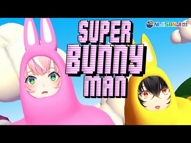 【Super Bunny Man】 바니바니 당근 당근 w. Nariのサムネイル