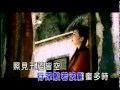 佛曲KTV 黃思婷 般若波羅蜜多心經 佛曲KTV 黃思婷 般若波羅蜜多心經