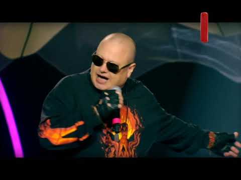 БУМЕR - ДОСТУЧАТЬСЯ ДО НЕБЕС