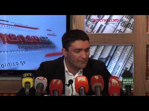 \"პოლიტიკოს\" პრეს-კლუბი 20.03.2013