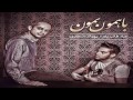 Top 10 persian music single july 2014    