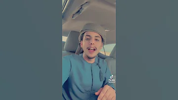 احباب راحو ولا عندي سوا الذكرى محمد مشعجل 