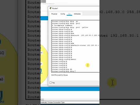 Cisco Router DHCP Configuration steps