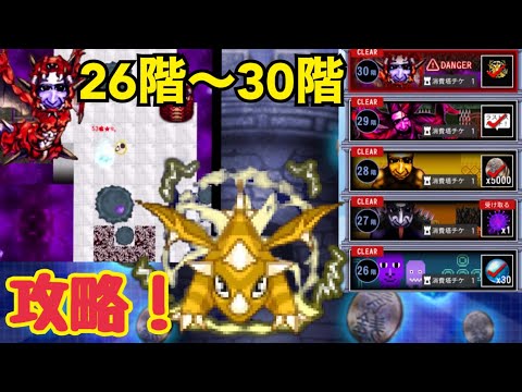 青鬼 実況配信ユーチューバーランキング Youtuber665