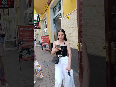 Одна з найстаріших