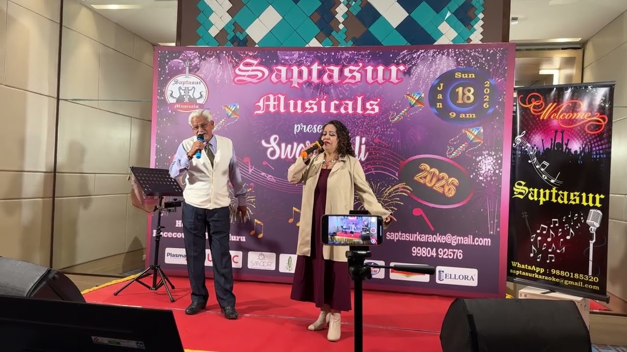 Wada Karle Saajna | Moonmoon Paul | Ninjappa | Saptasur