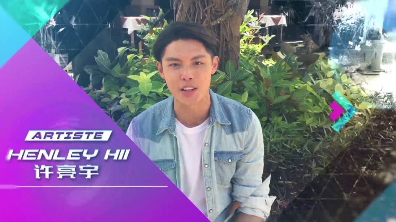 VFA2016 許亮宇Henley Hii (Malaysia) Shoutout | CHN