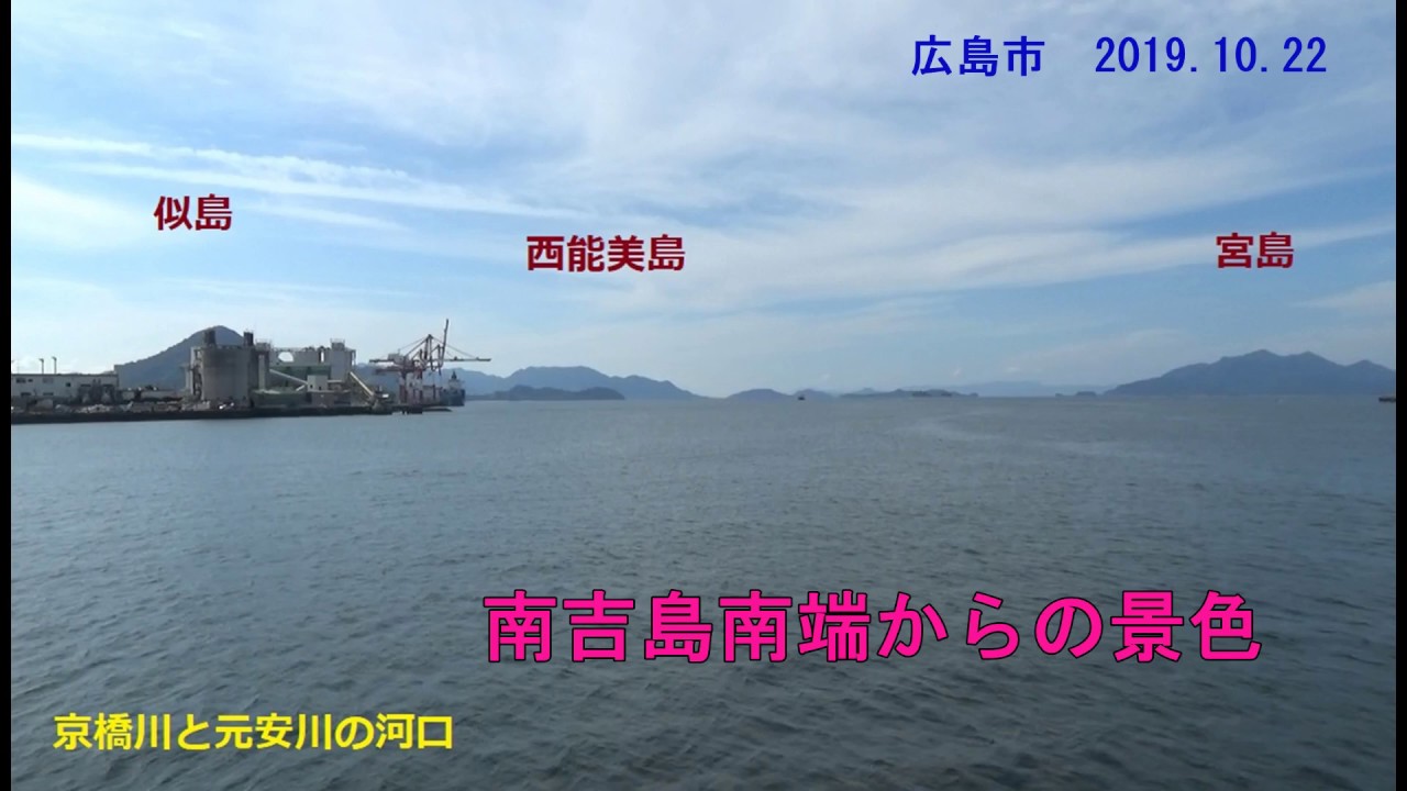 吉島釣り公園での釣りならコレ 趣味 釣り等 と暮らしのお役立ちブログ 吉島釣り公園での釣りならコレ 趣味 釣り等 と暮らしのお役立ちブログ
