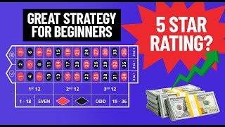 Discover The Best Roulette Strategy For Beginners! screenshot 5