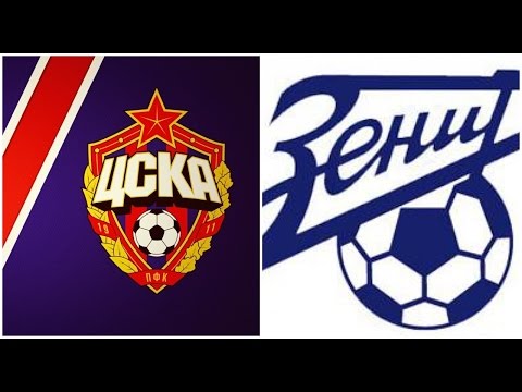 ЦСКА - Зенит 0-1. Обзор матча 23.07.2016. СуперКубок России 2016.