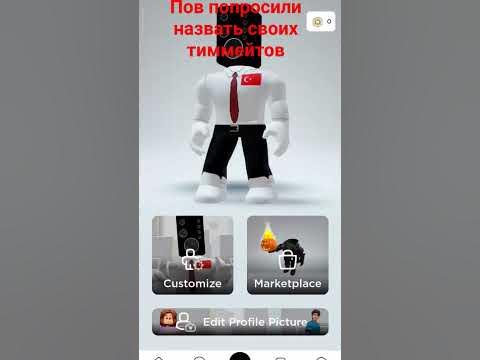 #топ #мем #memes #залетит #мемы #хз - YouTube