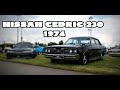 Nissan Cedric 230 1974 год - обзор от Buckets Empire