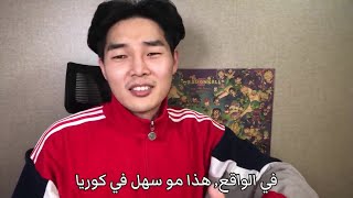 'I became Muslim' What is the Christian mother's reaction? (Eng sub)