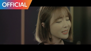 [조작된도시 Special Song] 홍진영 (Hong Jin Young) - 사랑한다 안한다 (Loves Me, Loves Me Not) MV