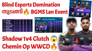 Blind Esports Domination തുടങ്ങി🔥BGMS Lan | Shadow Clutch 😱 | Insane പുറത്തായി😱 | Junior Gaming screenshot 3