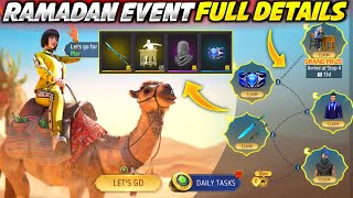 Ramadan Event Free Fire 2024 😍🥳 | Free Fire New Event | FF New Event | New Event Free Fire