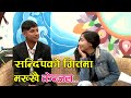  Sandeep Lamichhane  Kenjal      Sandeep and Kenjal Interview