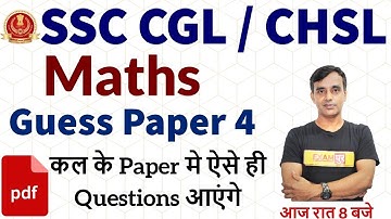 SSC CHSL/CGL 2019-20 || Maths || By Vikas Parashar Sir || Guess Paper 4