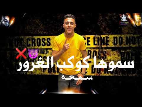 حاله واتس حلقولو غداره الدنيا دي